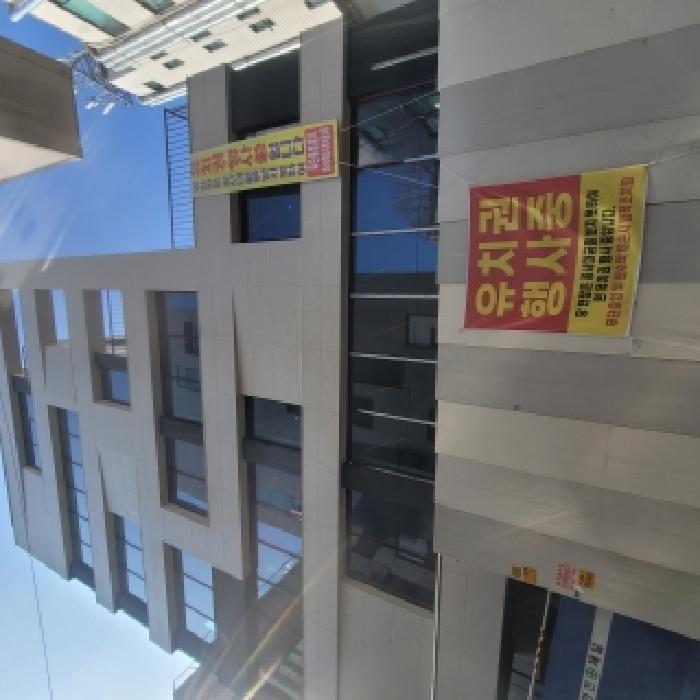 서울 강남구 대치동 대지 경매 물건 사진