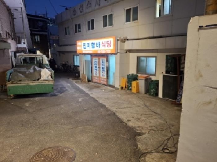 서울 동작구 사당동 대지 경매 물건 사진 2 · 2025타경104695