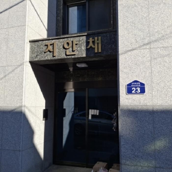 서울 관악구 신림동 단독주택 경매 물건 사진