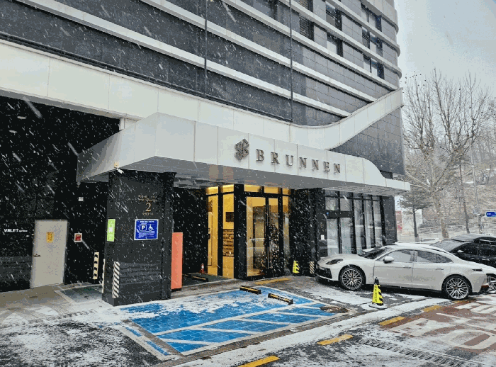 서울 강남구 삼성동 아파트 경매 물건 사진 5 · 2025타경104735