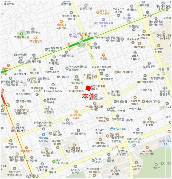 서울 강남구 역삼동 아파트 경매 물건 사진