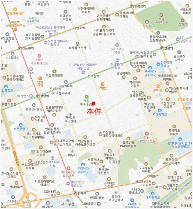 서울 강남구 역삼동 아파트 경매 물건 사진 2 · 2025타경1109