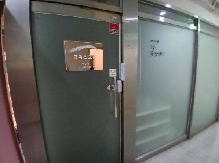 서울 관악구 신림동 근린생활시설 경매 물건 사진 2 · 2025타경1352