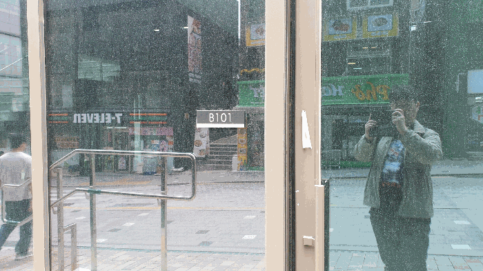 서울 중구 묵정동 근린생활시설 경매 물건 사진 6 · 2025타경1383