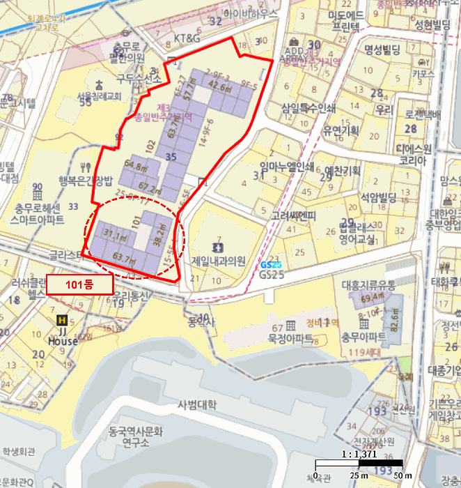 서울 중구 묵정동 근린생활시설 경매 물건 사진 5 · 2025타경1383