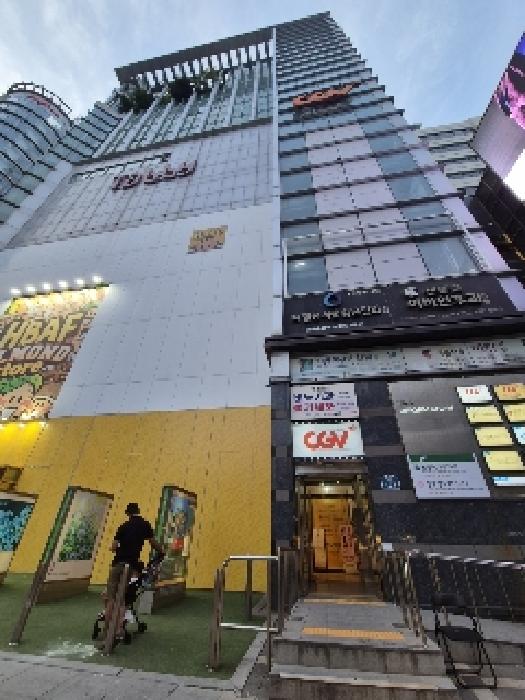 서울 중구 충무로2가 근린생활시설 경매 물건 사진