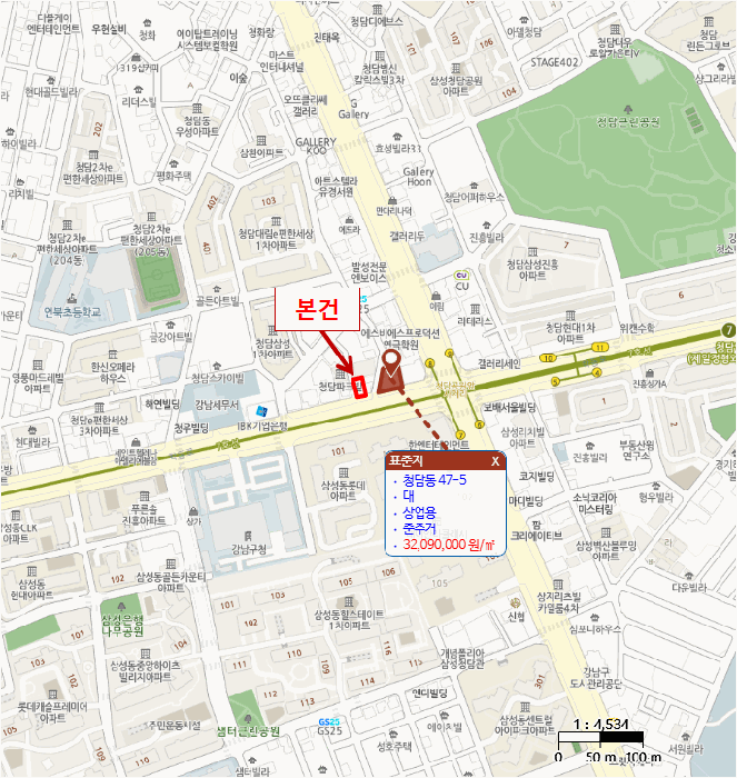 서울 강남구 청담동 상가,오피스텔,근린시설 경매 물건 사진 2 · 2025타경1918