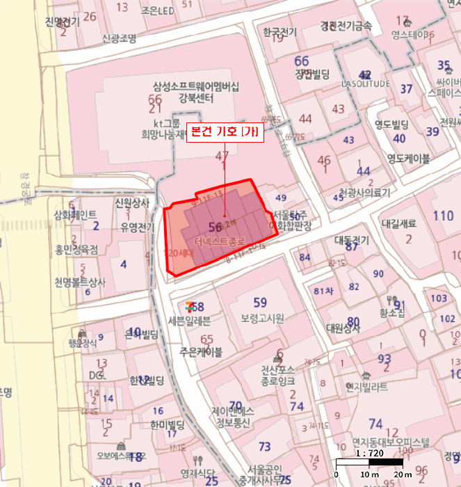 서울 종로구 연지동 상가,오피스텔,근린시설 경매 물건 사진