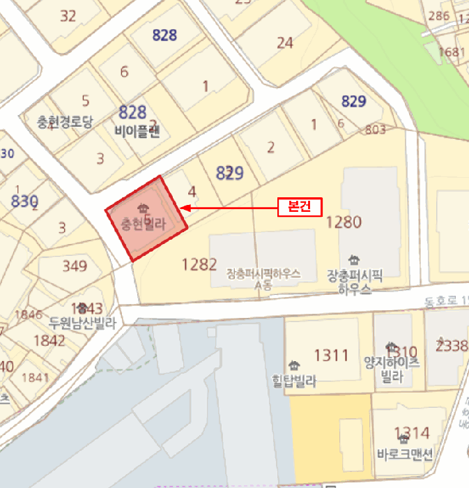 서울 중구 신당동 다세대 경매 물건 사진