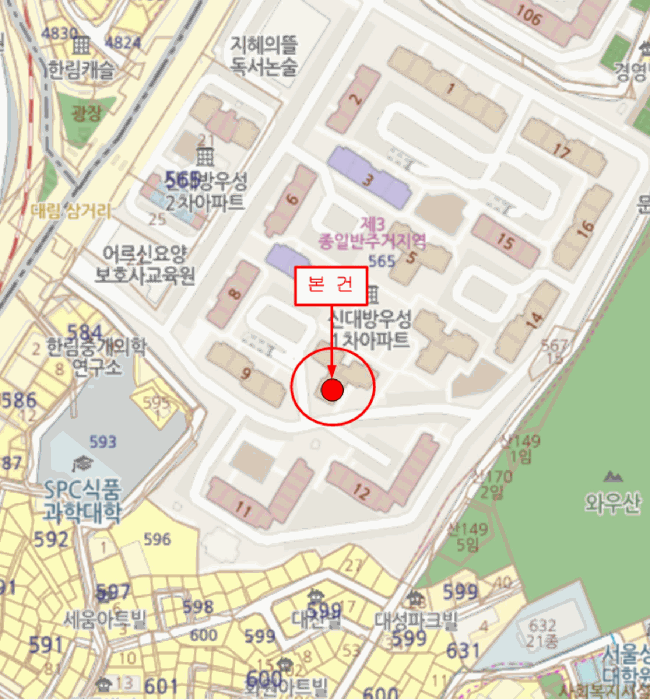 서울 동작구 신대방동 상가,오피스텔,근린시설 경매 물건 사진 3 · 2025타경2102