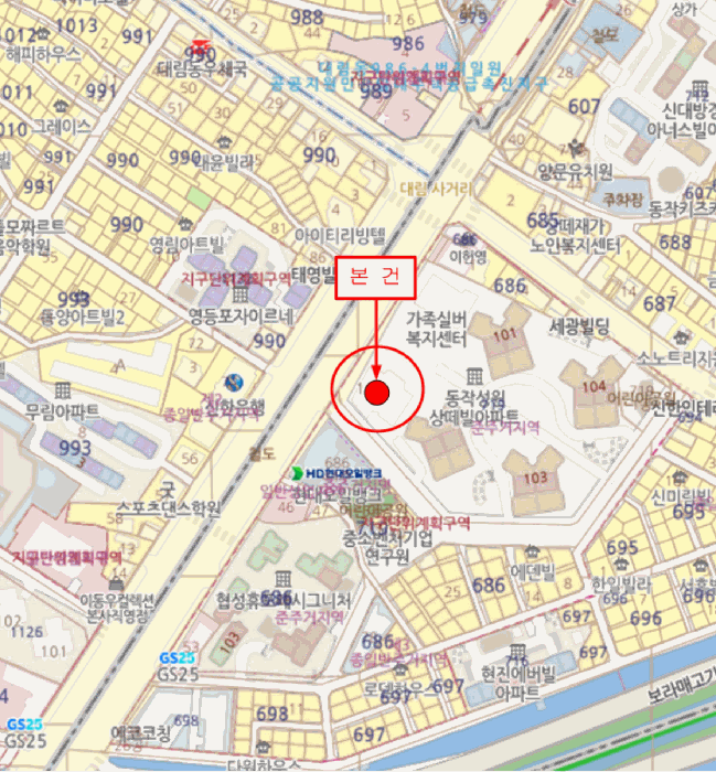 서울 동작구 신대방동 상가,오피스텔,근린시설 경매 물건 사진 5 · 2025타경2102