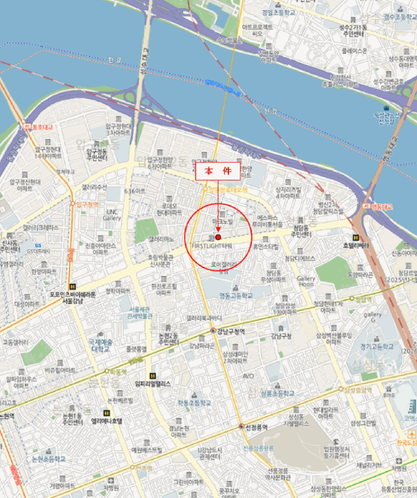 서울 강남구 청담동 근린생활시설 경매 물건 사진 2 · 2025타경2263