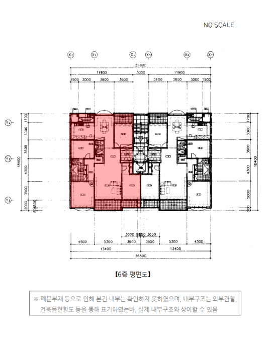 서울 서초구 양재동 아파트 경매 물건 사진 4 · 2025타경2485