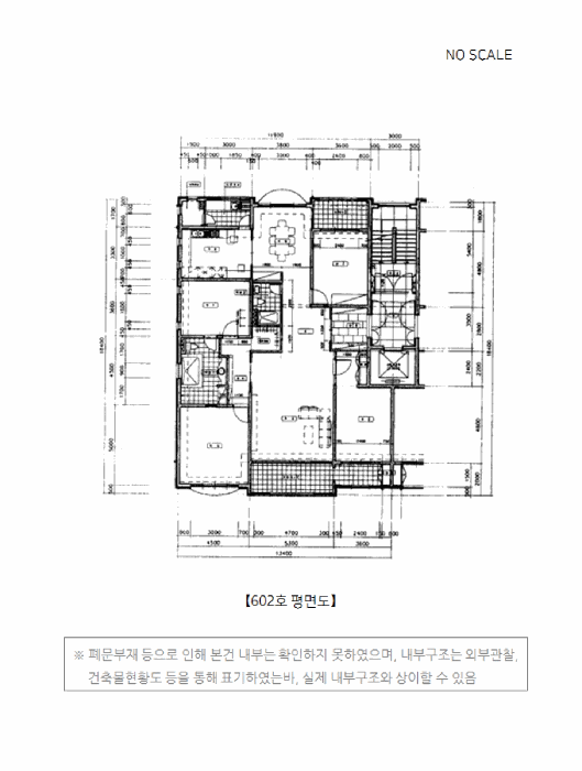 서울 서초구 양재동 아파트 경매 물건 사진 5 · 2025타경2485