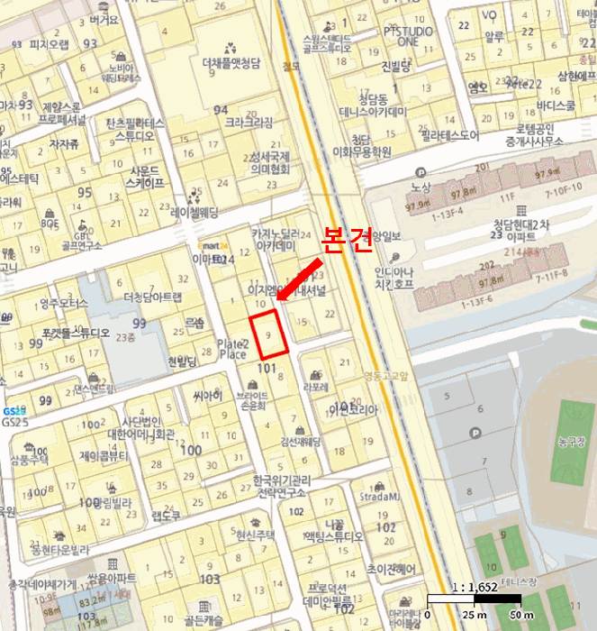 서울 강남구 논현동 다세대 경매 물건 사진 2 · 2025타경2720