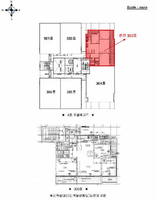 서울 관악구 봉천동 아파트 경매 물건 사진 4 · 2025타경2768