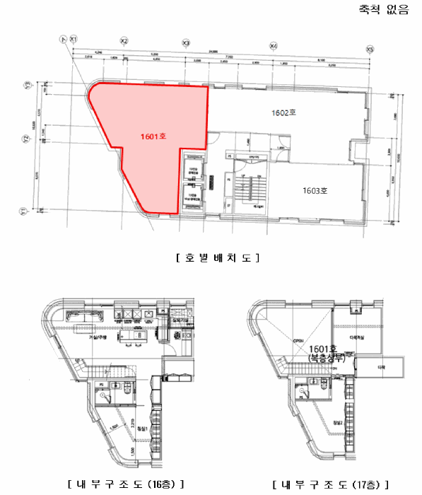 서울 강남구 삼성동 아파트 경매 물건 사진 6 · 2025타경2812
