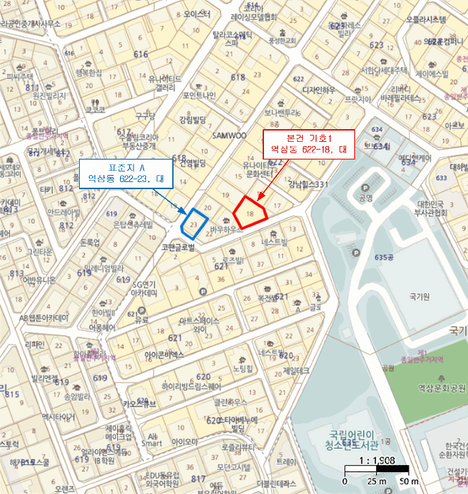 서울 강남구 역삼동 대지 경매 물건 사진 3 · 2025타경2829