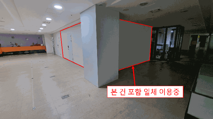 서울 종로구 돈의동 판매시설 경매 물건 사진 6 · 2025타경2904