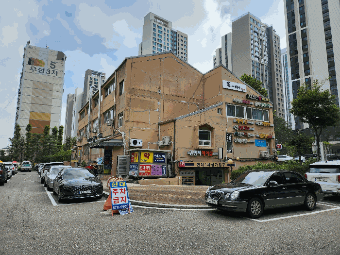 서울 강남구 개포동 상가,오피스텔,근린시설 경매 물건 사진 5 · 2025타경3068