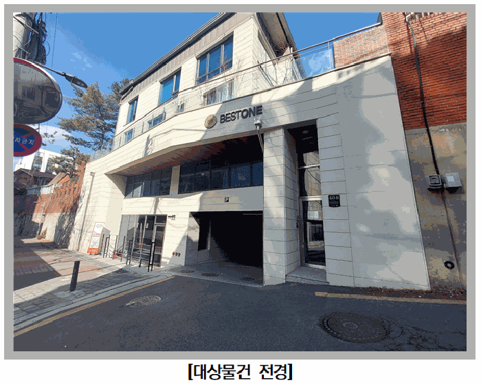 서울특별시 서초구 서초동 1603-71 서초동베스트원주건축물 1 지2층비201호 다세대주택 경매 물건 사진