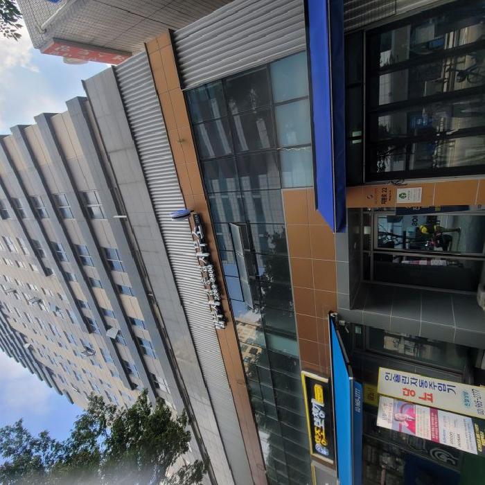서울 종로구 숭인동 상가,오피스텔,근린시설 경매 물건 사진