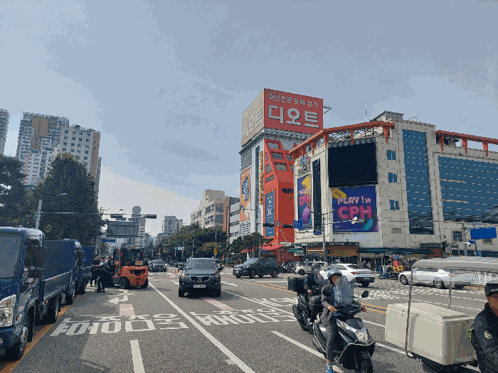 서울 중구 신당동 상가,오피스텔,근린시설 경매 물건 사진 5 · 2025타경3259