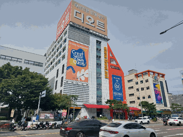 서울 중구 신당동 상가,오피스텔,근린시설 경매 물건 사진
