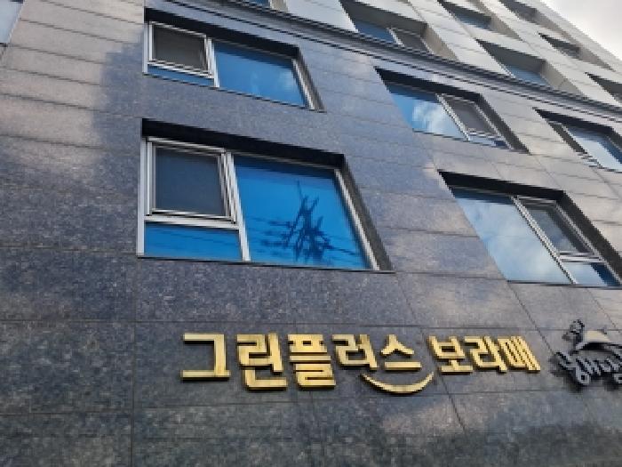 서울 관악구 신림동 아파트 경매 물건 사진