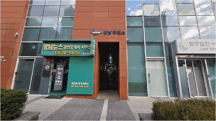 서울 강남구 역삼동 상가,오피스텔,근린시설 경매 물건 사진 5 · 2025타경3723