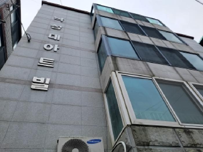 서울 관악구 봉천동 연립주택,다세대,빌라 경매 물건 사진