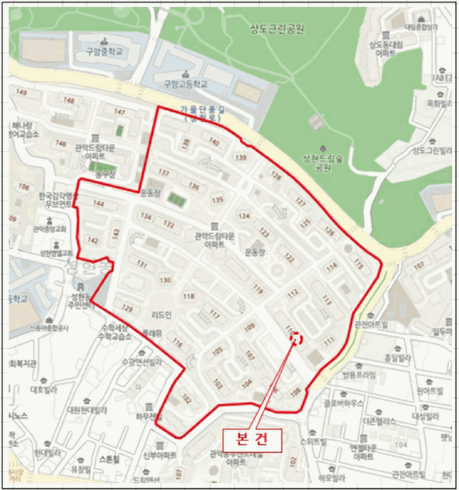 서울 관악구 봉천동 아파트 경매 물건 사진 4 · 2025타경4023