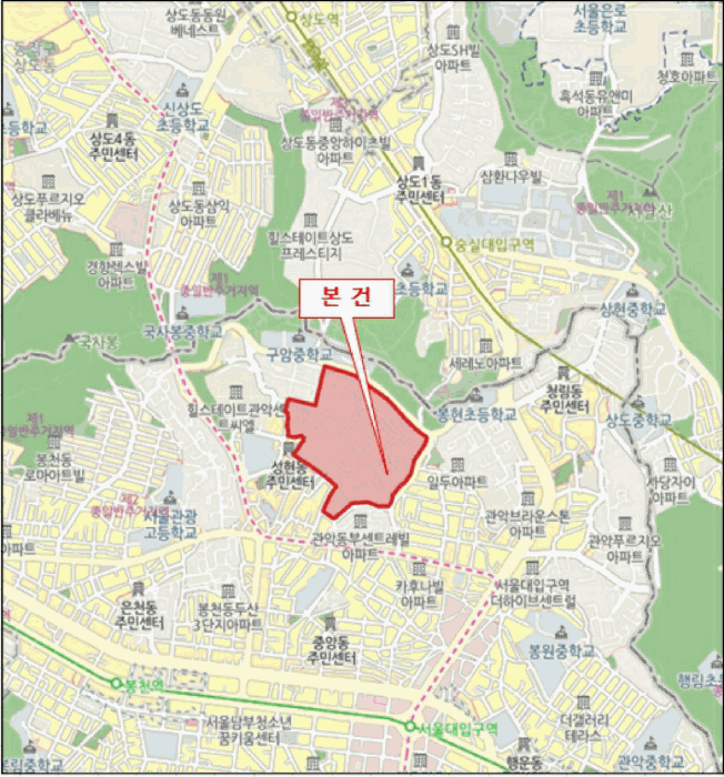 서울 관악구 봉천동 아파트 경매 물건 사진 5 · 2025타경4023