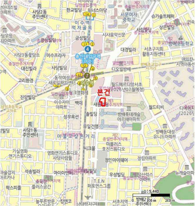 서울 서초구 방배동 상가,오피스텔,근린시설 경매 물건 사진 3 · 2025타경4115