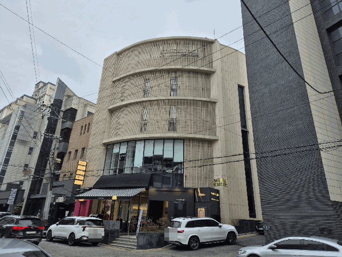 서울특별시 강남구 논현동 246 근린시설 경매 물건 사진