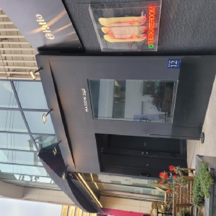 서울 강남구 논현동 근린시설 경매 물건 사진 2 · 2025타경4177