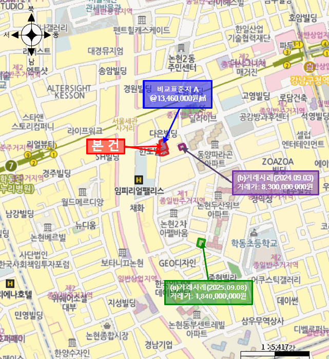 서울 강남구 논현동 근린시설 경매 물건 사진 4 · 2025타경4177