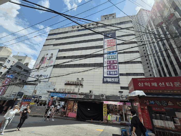 서울 중구 남창동 판매시설 경매 물건 사진 6 · 2025타경700