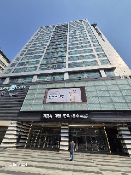 서울 종로구 인의동 판매시설 경매 물건 사진