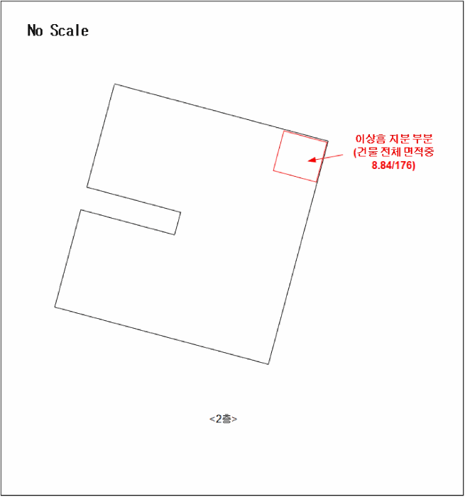 서울 중구 근린생활시설 경매 물건 사진