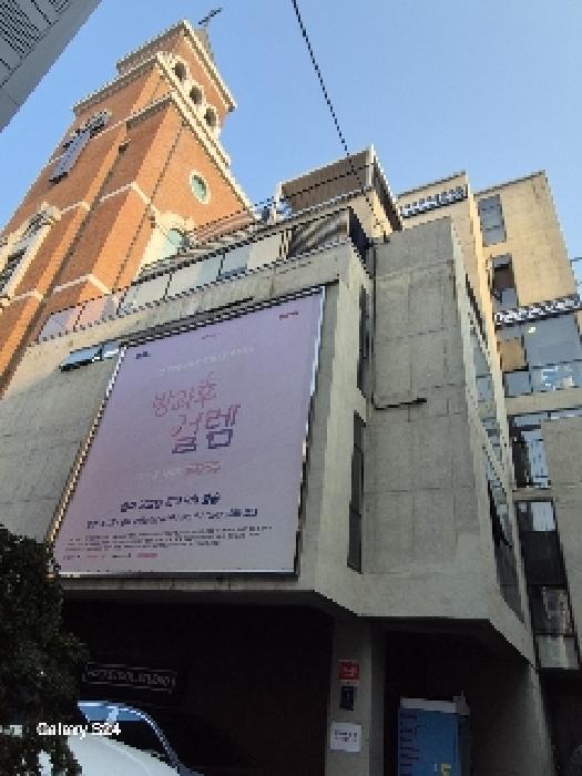 서울 강남구 논현동 근린생활시설 경매 물건 사진