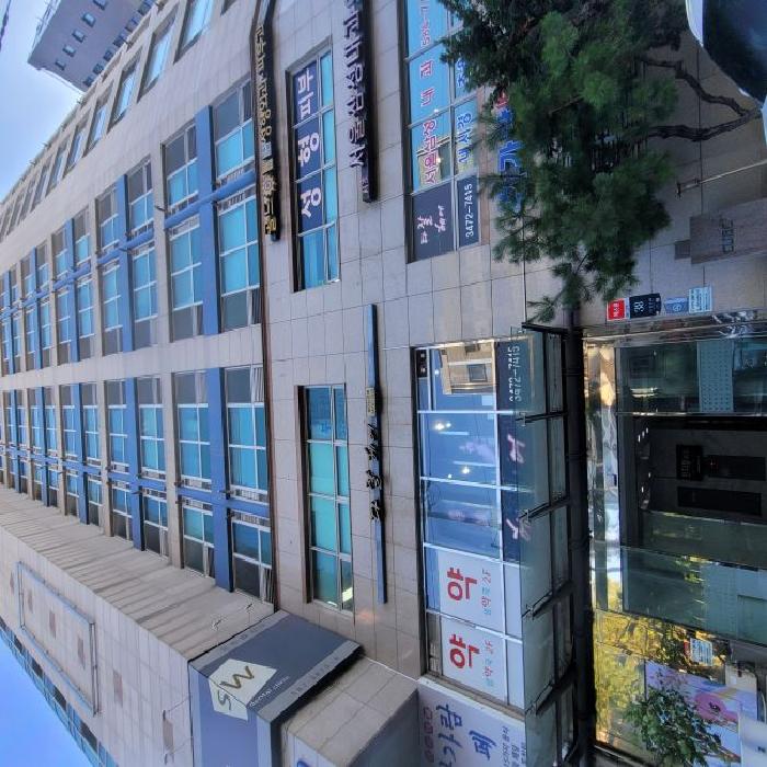 서울 서초구 서초동 상가,오피스텔,근린시설 경매 물건 사진