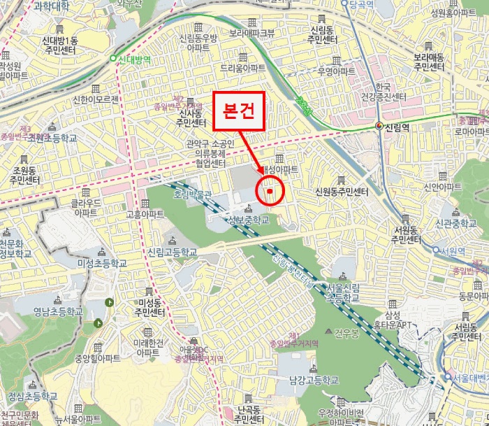 서울 관악구 신림동 다세대 경매 물건 사진 2 · 2026타경100057