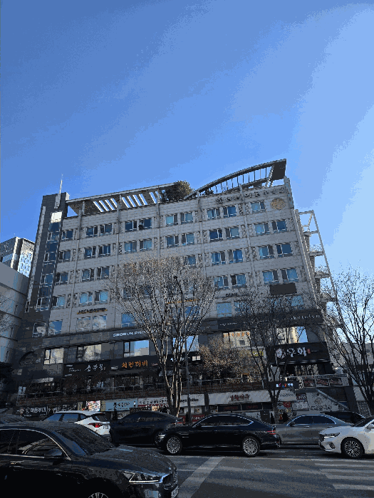 서울 강남구 논현동 상가,오피스텔,근린시설 경매 물건 사진