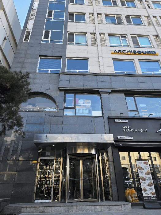 서울 강남구 논현동 상가,오피스텔,근린시설 경매 물건 사진 2 · 2026타경100089