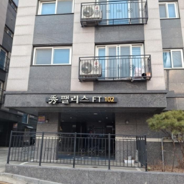 서울 관악구 봉천동 다세대 경매 물건 사진