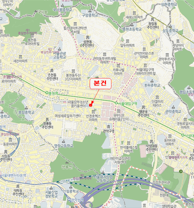 서울 관악구 봉천동 상가,오피스텔,근린시설 경매 물건 사진 5 · 2026타경100180