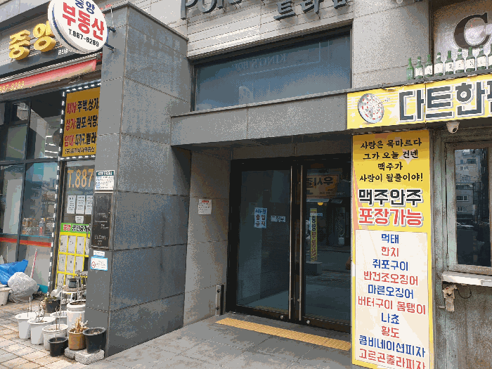 서울 관악구 신림동 아파트 경매 물건 사진 6 · 2026타경100250
