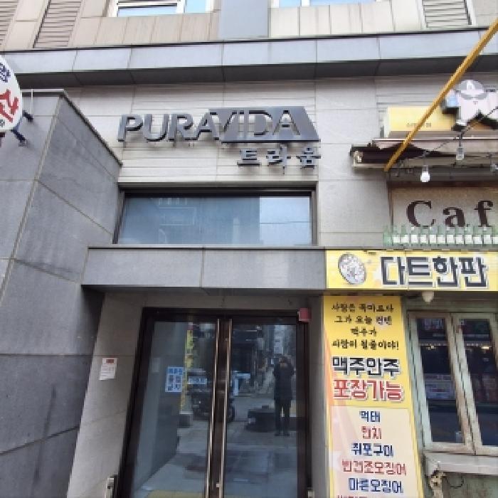 서울 관악구 신림동 아파트 경매 물건 사진