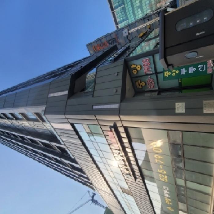 서울 서초구 서초동 오피스텔 경매 물건 사진